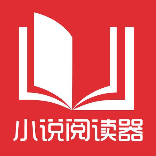 菲律宾移民拿到的是绿卡吗？可以撤销移民身份吗？